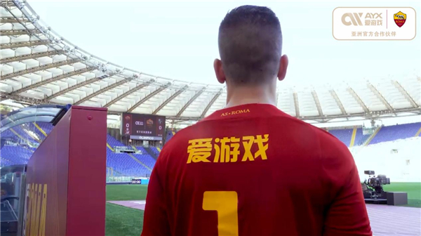 合宜的選手
