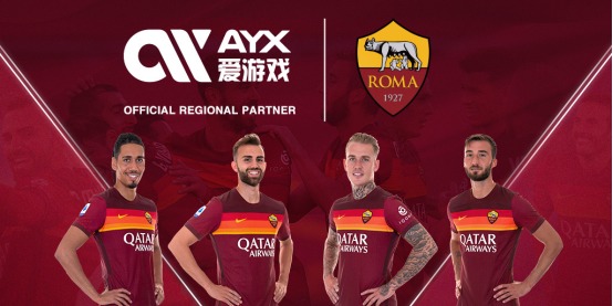 他们的战略